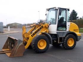 EIXOS - DIFERENCIAIS E TRANSMISSOES CLARCK HURTH DANA EQUIPAMENTOS LIEBHERR
